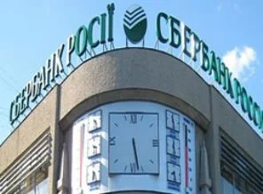 Sberbank işi bitirdi, Denizbank'ı alıyor