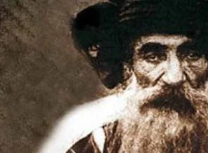 Seyit Rıza'nın ortaya çıkan yeni mektubu