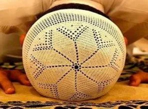 SGK'da işe alınma kriteri namaz