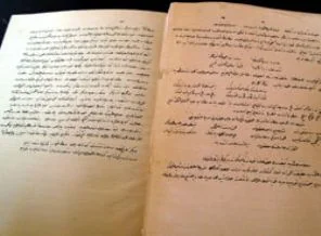 Sultan'ın Mevlana'ya daveti