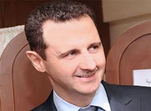Suriye'de Anayasa Yüksek Mahkemesi