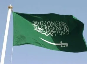 Suudi Arabistan'dan vatandaşlarına Suriye uyarısı
