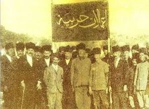 Tarihte bugün