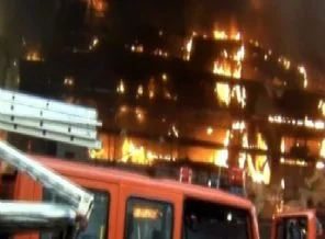 Tekirdağ'da fabrika yangını: 5 yaralı