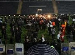 TFF'den flaş açıklama