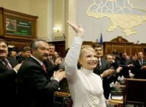 Timoşenko'nun davası ertelendi