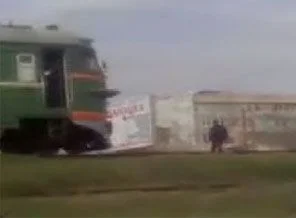 Treni böyle durdurdu
