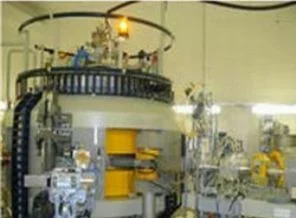 Türkiye'nin CERN'i yarın açılıyor