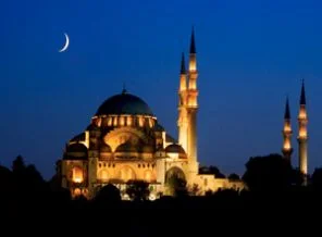 Üç ayları nasıl değerlendirmeli?