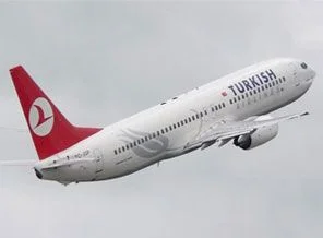 Uçak rötarları tarih oluyor