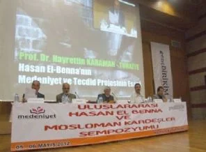 Uluslararası tartışma: Hasan el Benna ve İhvan