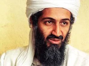 Usama bin Ladin'in ölümünün yıldönümü
