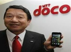 Yaşlılara özel akıllı telefon