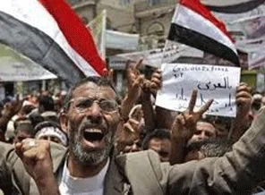 Yemen'de hava saldırısı