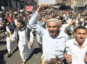Yemen'de kanlı cuma lanetlendi