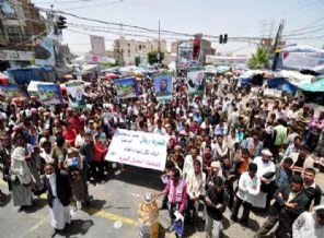 Yemen'de Türkiye mitingi