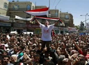 Yemen'de yeni bir kalkınma projesi