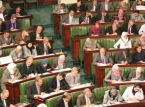 Yeni anayasa 23 Ekim'e hazır olacak