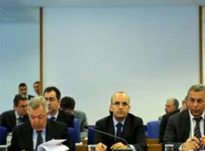 Yeni teşvik paketi komisyondan geçti