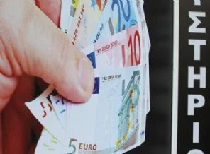 Yunanistan'a 4,2 milyar dolar