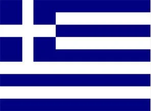Yunanistan'da grev gölgesinde 1 Mayıs