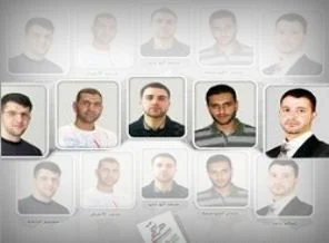 Abbas zindanlarındaki tutuklularla dayanışma eylemi