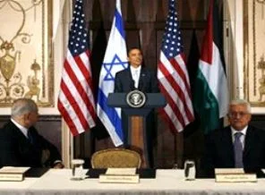ABD, İsrail-Ramallah görüşmelerini yeniden başlatmak istiyor