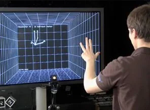 Ameliyatlarda Touchless teknolojisi devrede