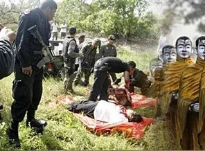 Arakan'ı hiç duydunuz mu?