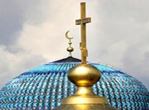 Eksik ezan skandalı