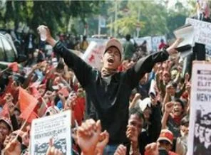 Endonezya'da gösteriler: 1 ölü, 4 yaralı