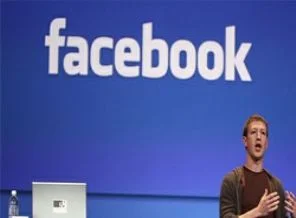 Facebook'a yüz tanıma özelliği geliyor!