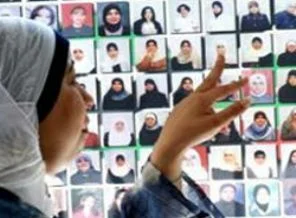 Filistinli kadın esirlerin hayatı tehlikede