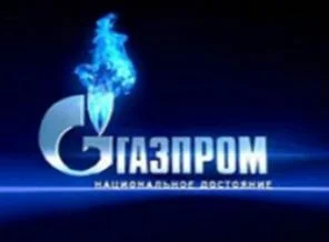 Gazprom Türkiye'ye TANAP hatırlattı