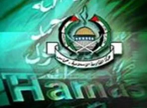 Hamas: Filistin davasında taviz vermeyeceğiz