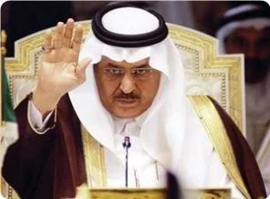 Heniyye, Suudi Arabistan veliaht prensi için taziyede bulundu