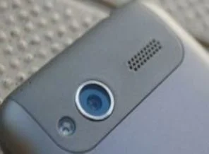 İlk 'gigapiksel kamera' üretildi