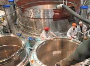 İran'dan "santrale siber saldırı"iddiası