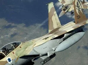 İsrail'den Gazze'ye hava saldırısı