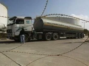 İsrail'den Katar gazına kısmi izin verdi
