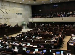 İsrail'den kışkırtıcı hamle
