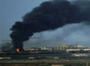 İsrail'in Gazze saldırısı