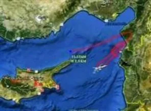 İşte uçağımızın vurulduğu nokta!
