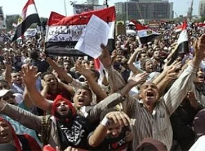 İstikamet yine Tahrir