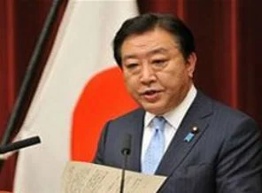 Japonya iki reaktörü yeniden çalıştırmalı