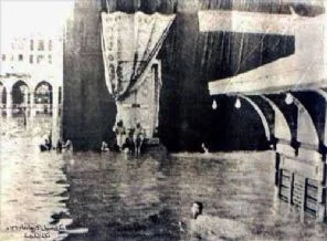 Kabe'nin 100 yıl önceki fotoğrafları