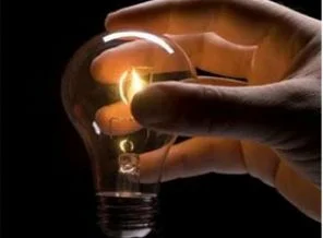 Kaçak elektriğe af geliyor