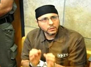 Kassam komutanı direnişini zindanda kitaplaştırdı