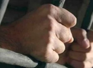 Kayıp Filistinli İsrail zindanlarında çıktı