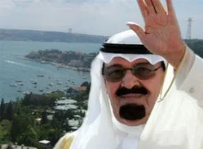 Kralda Türkiye'ye hibe